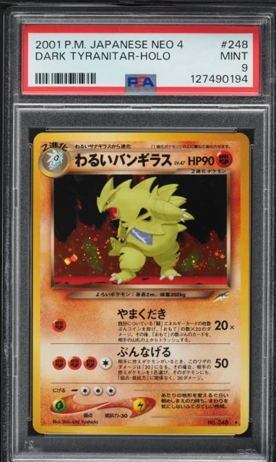 2001 Pokemon Japanese Darkness And To Light Holo Dark Tyranitar #248 PSA 9 MINT