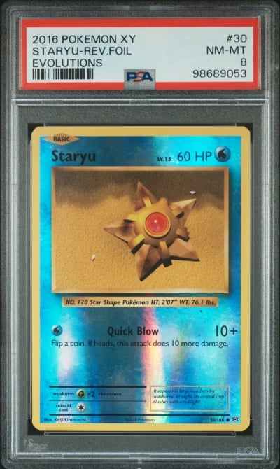 2016 POKEMON XY EVOLUTIONS #30 S