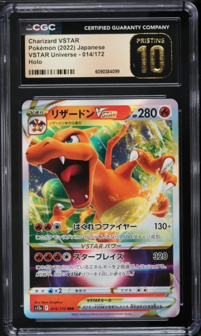 2022 Pokemon Japanese Sword & Shield VSTAR Universe Charizard VSTAR #14 CGC 10 PRISTINE