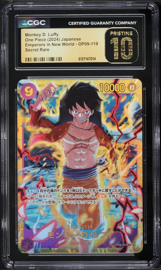 2024 One Piece Emperors In The New World SEC Monkey D. Luffy #OP09-119 CGC 10 PRISTINE