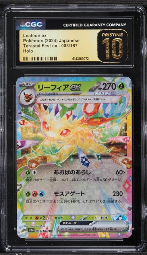 2024 Pokemon Japanese Scarlet & Violet Terastal Fest Ex Holo Leafeon Ex #3 CGC 10 PRISTINE