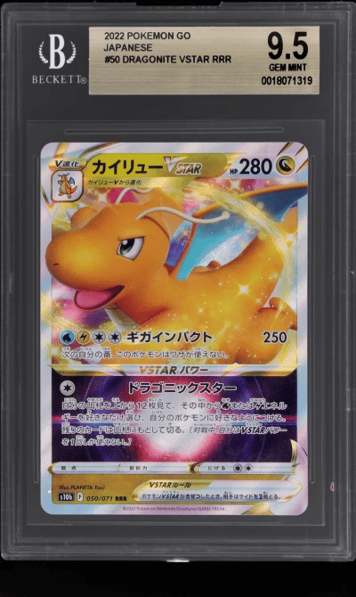 2022 Pokemon Go Japanese Dragoni