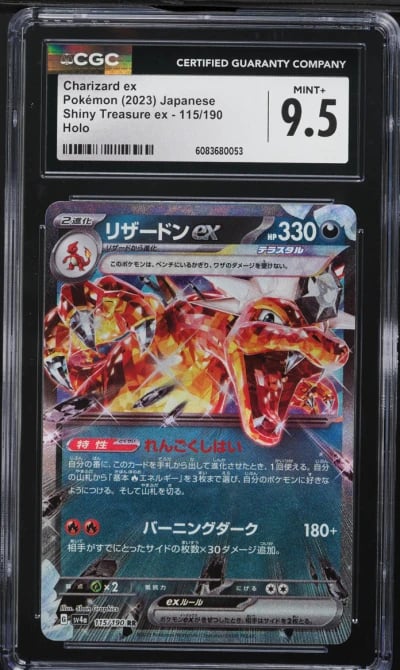 2023 Pokemon Japanese SV Shiny Treasure Ex Full Art Charizard EX #115 CGC 9.5