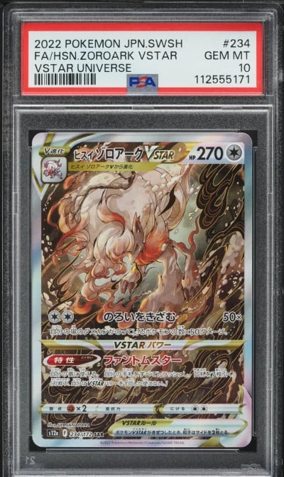 2022 Pokemon Japanese SWSH VSTAR Universe SAR Hisuian Zoroark VSTAR #234 PSA 10