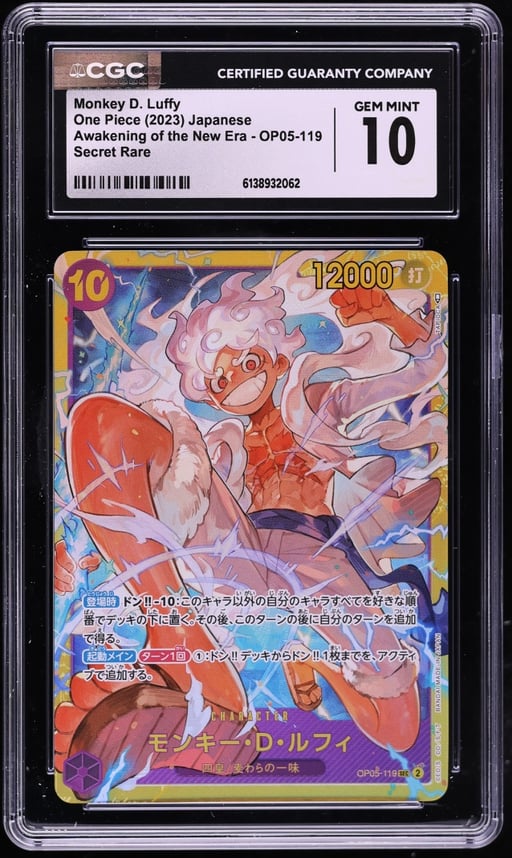 2023 One Piece Japanese Awakening Of The New Era SEC Monkey D. Luffy #OP05-119 CGC 10 GEM MINT