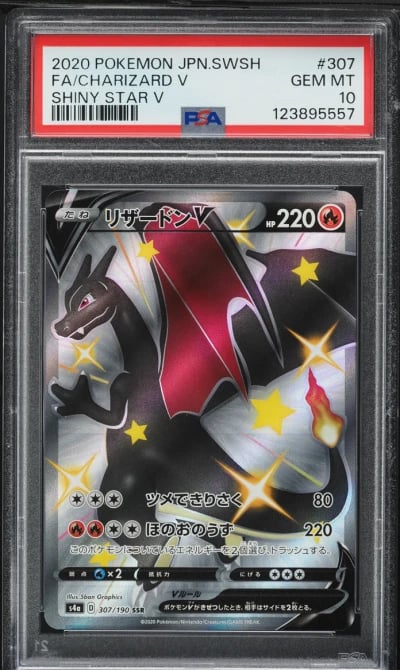 2020 Pokemon Japanese SWSH Shiny Star V Full Art Shiny Charizard V #307 PSA 10