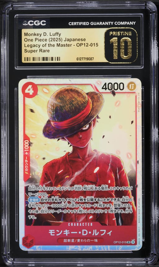 2025 One Piece Japanese Legacy Of The Master SR Monkey D. Luffy #OP12-015 CGC 10 PRISTINE