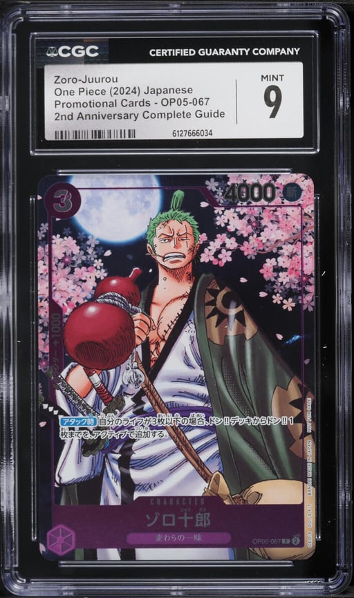 2024 One Piece Japanese Promo Cards 2nd Anniversary Guide Alt Art Zoro-Juurou #OP05-067 CGC 9 MINT