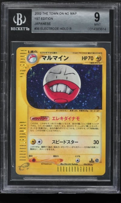 2002 Pokemon Japanese Town On No Map 1st Edition Holo Electrode #36 BGS 9 MINT