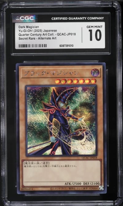 2025 Yu-Gi-Oh! Japanese Quarter Century Art Coll. Alt Art Dark Magician #QCAC-JP018 CGC 10