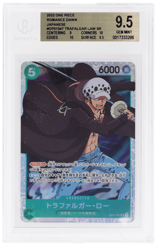 2022 One Piece Romance Dawn Japanese Trafalgar Law #OP01-047 BGS 9.5