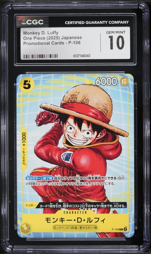 2025 One Piece Japanese Promo Cards Monkey D. Luffy #P-106 CGC 10 GEM MINT