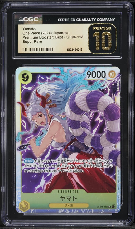2024 One Piece Premium Booster: Best Yamato #OP04-112 CGC 10 PRISTINE