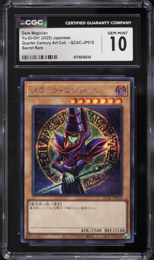 2025 Yu-Gi-Oh! Japanese QCAC Secret Rare Dark Magician #QCAC-JP018 CGC 10 GEM MINT