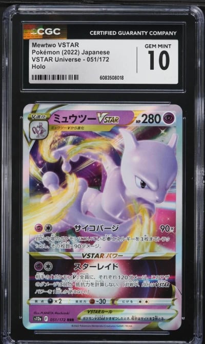 2022 Pokemon Japanese SWSH VSTAR Universe Holo Mewtwo VSTAR #51 CGC 10 GEM MINT