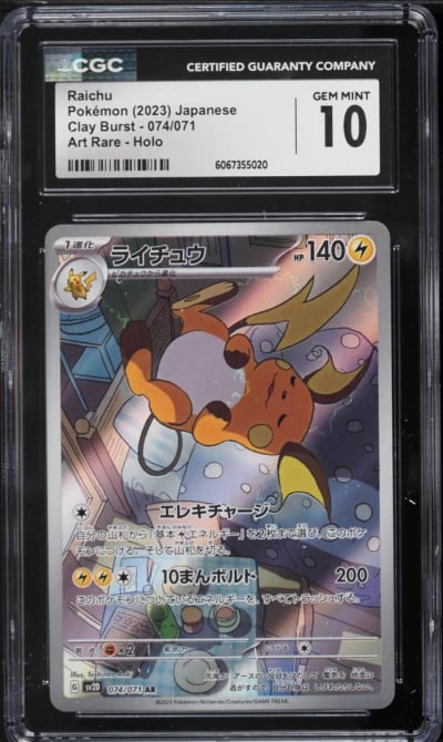 2023 Pokemon Japanese Scarlet & Violet Clay Burst Art Rare Raichu #74 CGC 10 GEM MINT