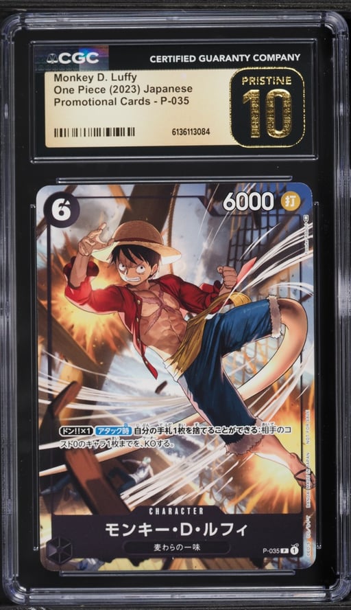 2023 One Piece Japanese Promo Alt Art Monkey D. Luffy #P-035 CGC 10 PRISTINE