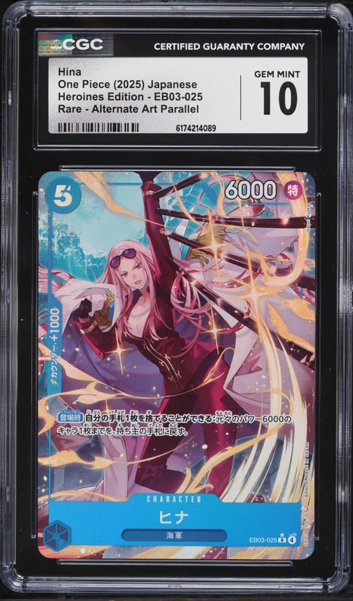 2025 One Piece Japanese Heroines Edition Alt Art Hina #EB03-025 CGC 10 GEM MINT