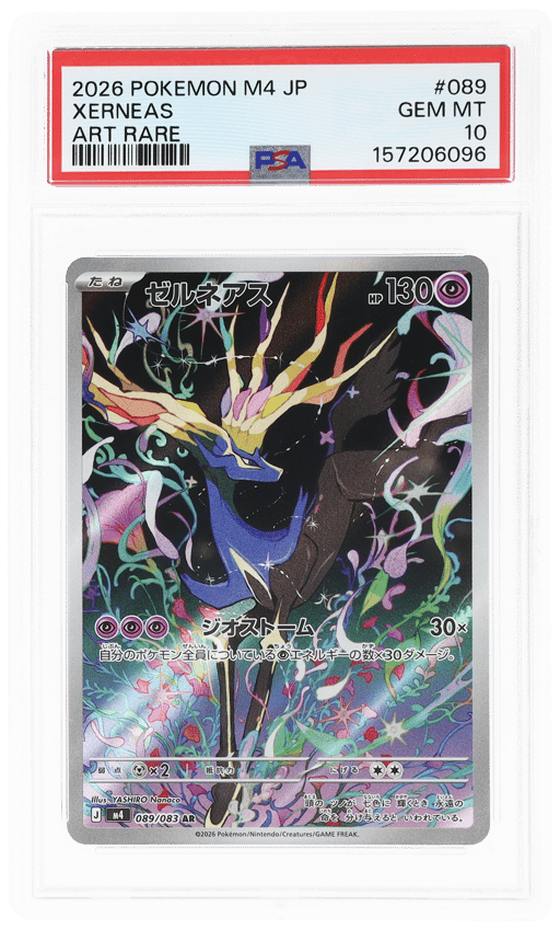 2026 Pokemon Mega Ninja Spinner Japanese Art Rare Xerneas #089 PSA 10