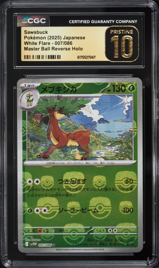 2025 Pokemon Japanese SV White Flare Master Ball Reverse Holo Sawsbuck #7 CGC 10 PRISTINE