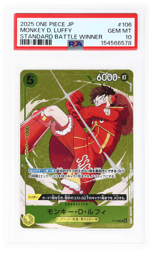 2025 One Piece Tournament Promo Japanese Standard Battle Winner Monkey D. Luffy #P-106 PSA 10