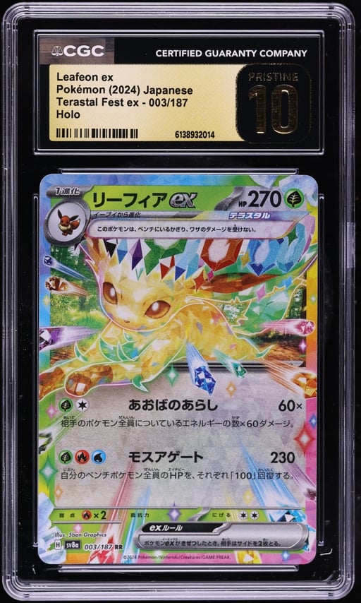 2024 Pokemon Japanese Scarlet & Violet Terastal Fest Ex Holo Leafeon Ex #3 CGC 10 PRISTINE