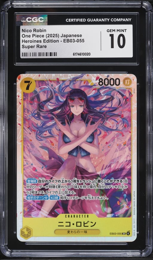 2025 One Piece Japanese Heroines Edition SR Nico Robin #EB03-055 CGC 10 GEM MINT