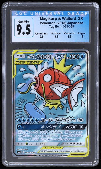 2018 Pokemon Sun and Moon Tag Bolt Japanese Magikarp/Wailord Gx #99 CGC 9.5