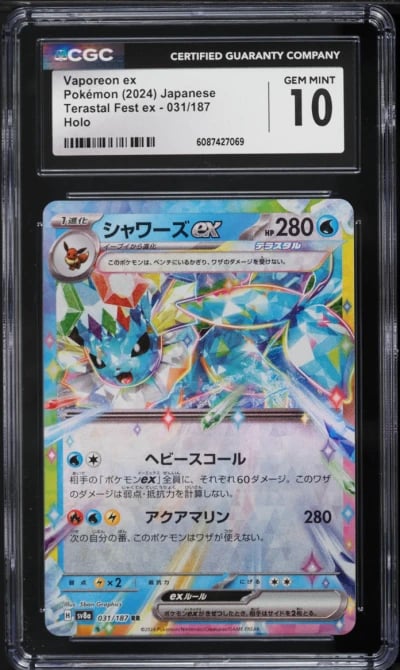 2024 Pokemon Japanese Scarlet & Violet Terastal Fest ex Vaporeon ex #31 CGC 10 GEM MINT