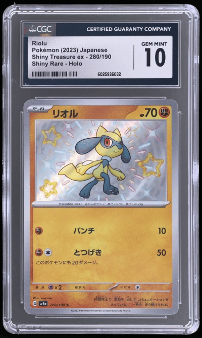 2023 Pokemon Scarlet and Violet High Class Pack Shiny Treasure Ex Japanese Shiny Rare Riolu #280 CGC 10