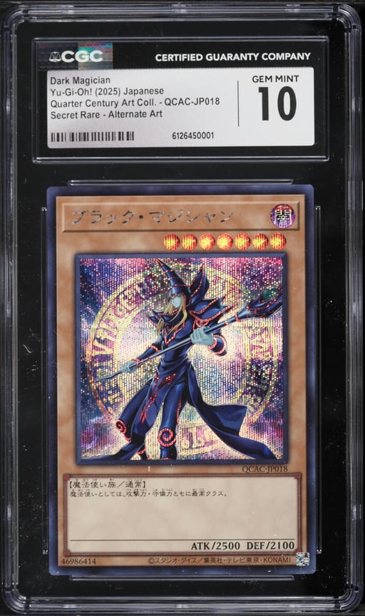 2025 Yu-Gi-Oh! Japanese QCAC Secret Rare Alt Art Dark Magician #QCAC-JP018 CGC 10 GEM MINT