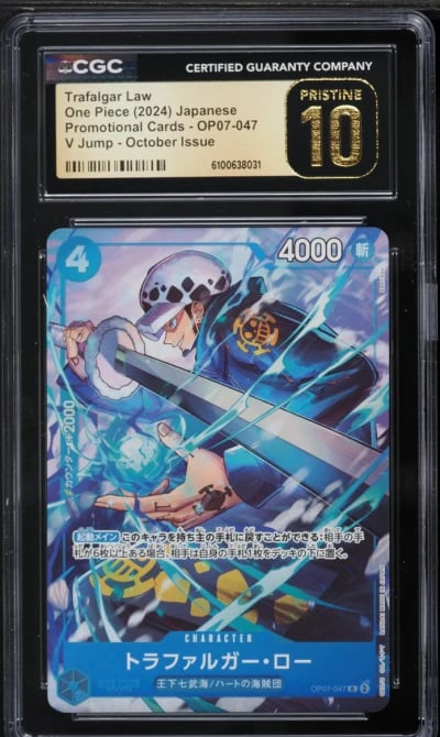 2024 One Piece Japanese Promo V Jump Trafalgar Law #OP07-047 CGC 10 PRISTINE