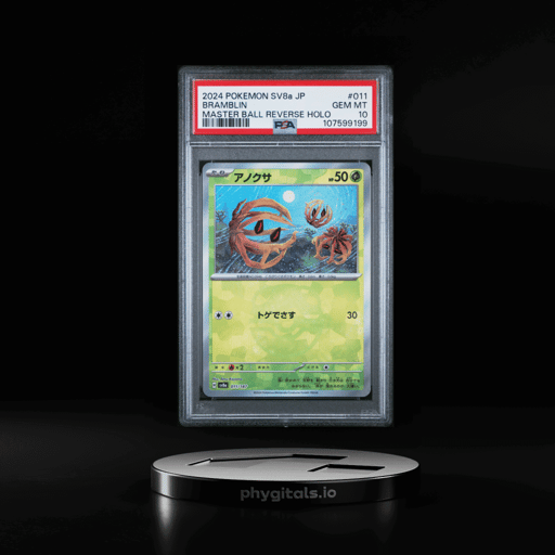2024 POKEMON JPN SV8A-TERASTAL FEST EX MASTER BALL REVERSE HOLO BRAMBLIN PSA 10