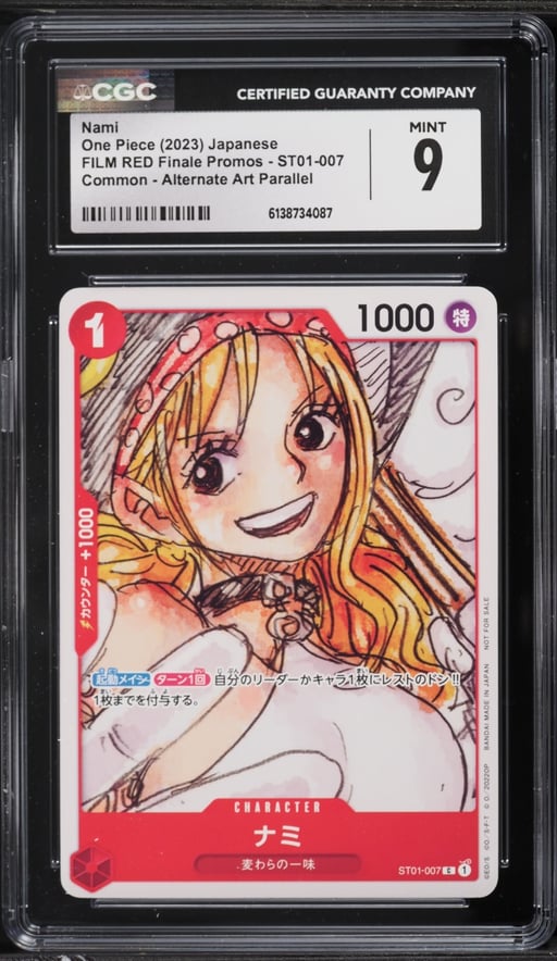 2023 One Piece Japanese Film Red Finale Promo Alt Art Nami #ST01-007 CGC 9 MINT