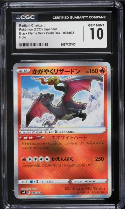 2023 Pokemon Japanese SV Black Flame Deck Build Box Radiant Charizard #1 CGC 10 GEM MINT