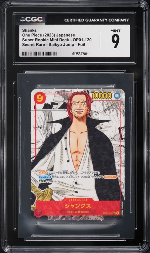 2023 One Piece Japanese Super Rookie Mini Deck Saikyo Jump Foil Manga Alt Art Shanks CGC 9 MINT