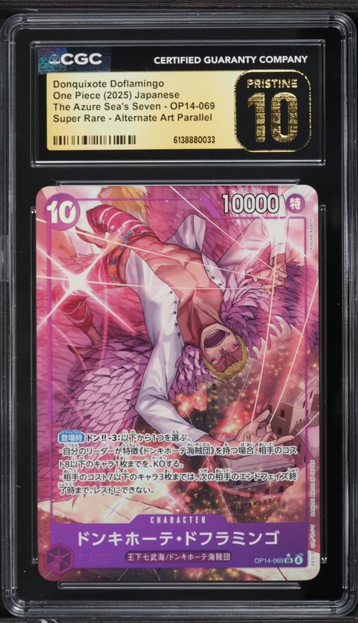 2025 One Piece Japanese The Azure Sea's Seven Alt Art Donquixote Doflamingo CGC 10 PRISTINE
