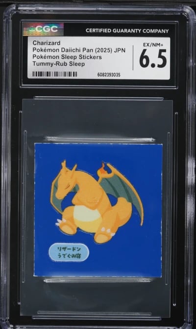2025 Pokemon Japanese Daiichi Pan Sleep Tummy-Rub Sleep Charizard CGC 6.5 EXMT+