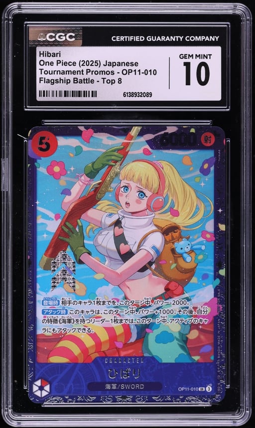 2025 One Piece Japanese Promo Flagship Battle Top 8 Hibari #OP11-010 CGC 10 GEM MINT