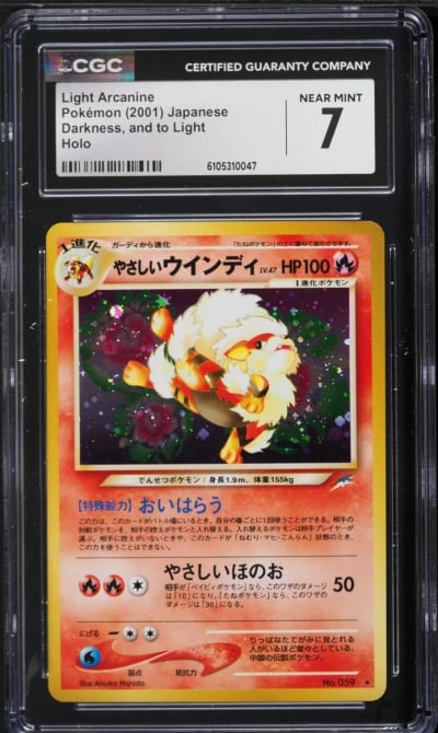 2001 Pokemon Japanese Darkness And To Light Holo Light Arcanine #59 CGC 7 NRMT