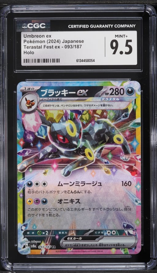 2024 Pokemon Japanese Scarlet & Violet Terastal Fest Ex Holo Umbreon ex #93 CGC 9.5 MINT+
