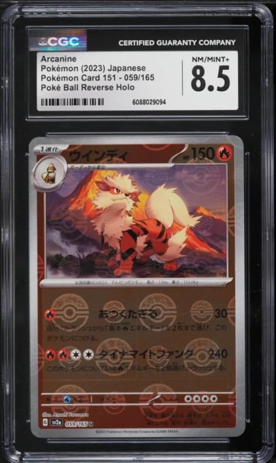 2023 Pokemon Japanese Scarlet & Violet 151 Poke Ball Reverse Holo Arcanine #59 CGC 8.5 NM-MT+