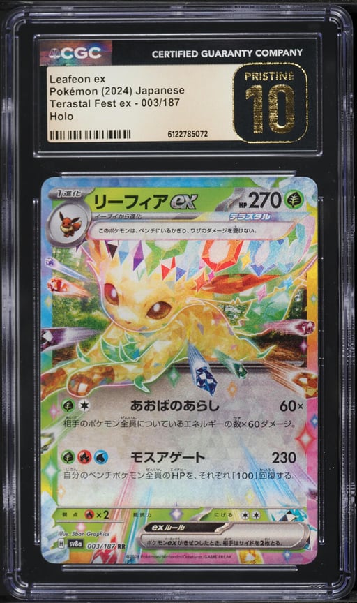 2024 Pokemon Japanese Scarlet & Violet Terastal Fest Ex Holo Leafeon Ex #003 CGC 10 PRISTINE