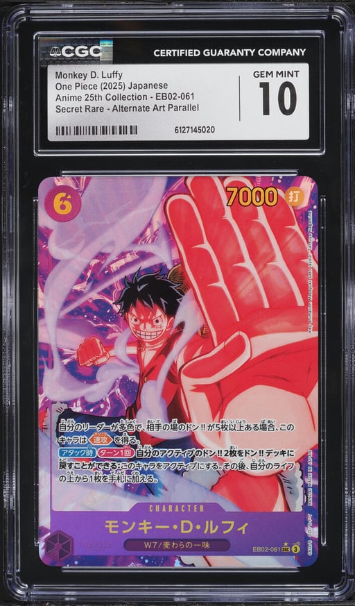 2025 One Piece Japanese 25th Collection Alt Art Monkey D. Luffy #EB02-061 CGC 10 GEM MINT