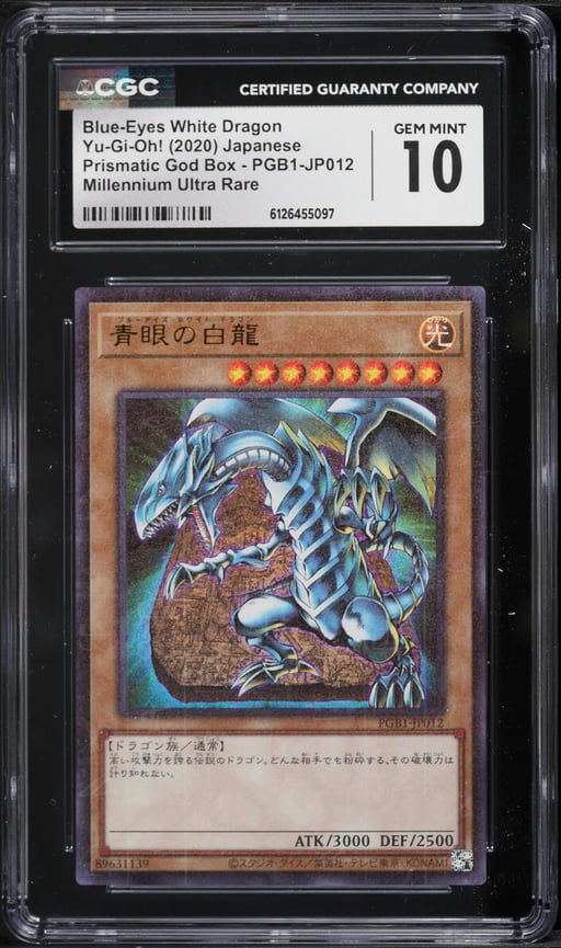 2019 Yu-Gi-Oh! Japanese Prismatic God Box Blue-Eyes White Dragon #PGB1-JP012 CGC 10 GEM MINT