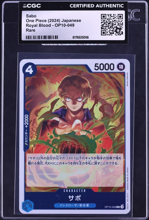 2024 One Piece Japanese Royal Blood Sabo #OP10-049 CGC AUTH