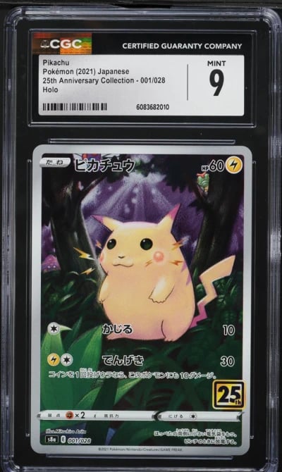 2021 Pokemon Japanese SWSH 25th Anniversary Full Art Pikachu #1 CGC 9 MINT