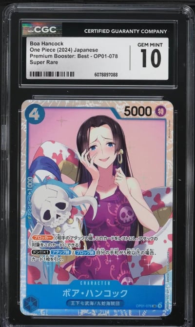 2024 One Piece Japanese Premium The Best Boa Hancock #OP01-078 CGC 10 GEM MINT
