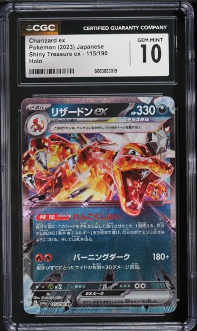 2023 Pokemon Japanese SV Shiny Treasure ex Charizard ex #115 CGC 10 GEM MINT