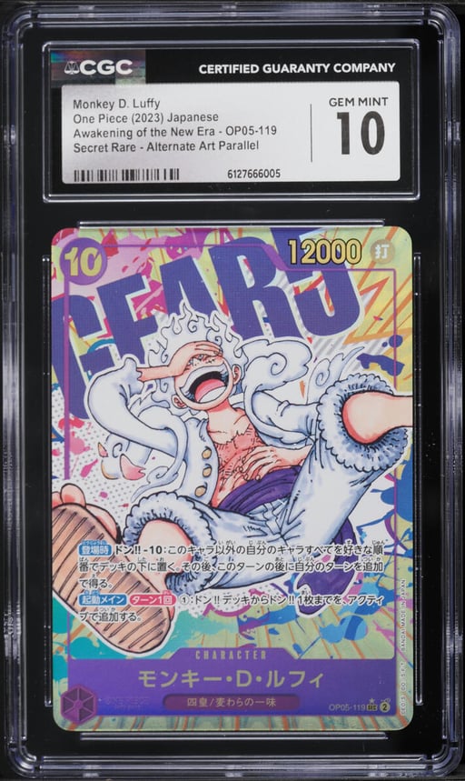 2023 One Piece Japanese Awakening Of The New Era SEC Alt Art Monkey D. Luffy #OP05-119 CGC 10 GEM MINT